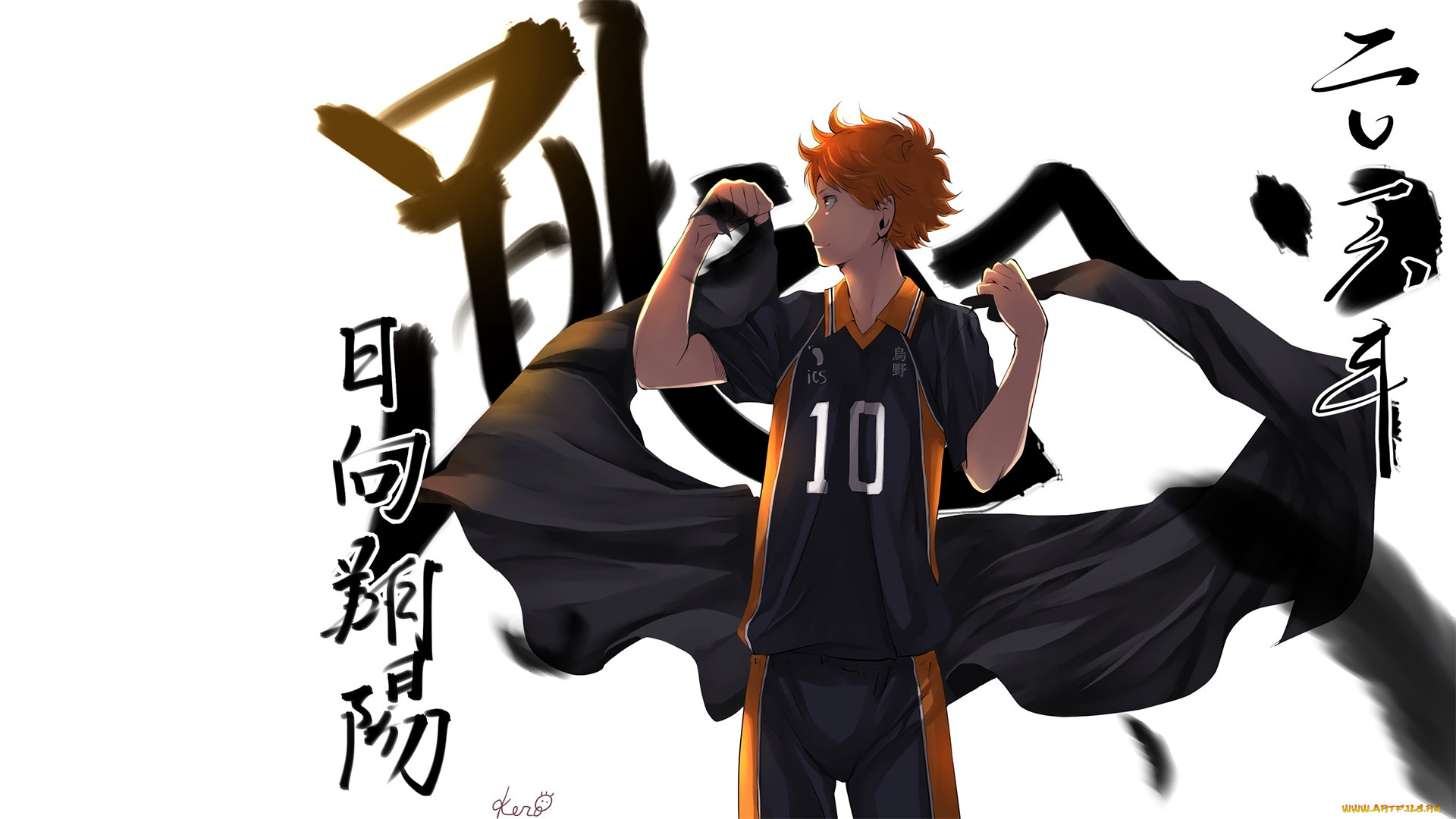 haikyuu, , , , 